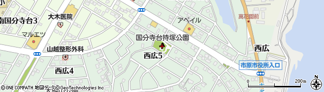 国分寺台持塚公園周辺の地図