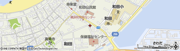福井県大飯郡高浜町和田118周辺の地図