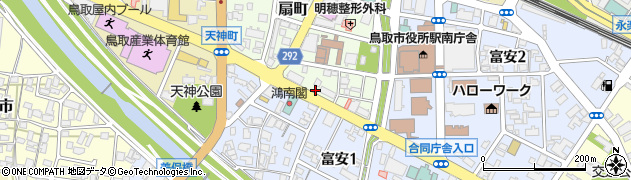 鳥取県鳥取市扇町57周辺の地図