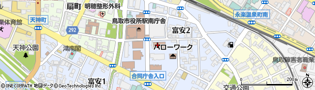 鳥取労働基準監督署周辺の地図