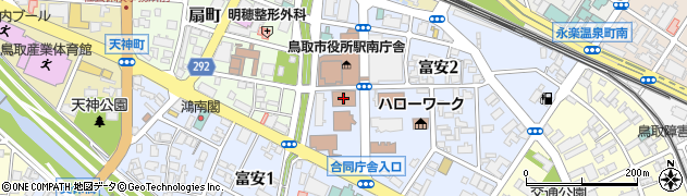 鳥取市役所　高齢者福祉センター周辺の地図