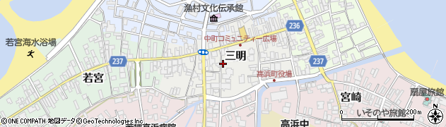 福井県高浜町（大飯郡）三明周辺の地図