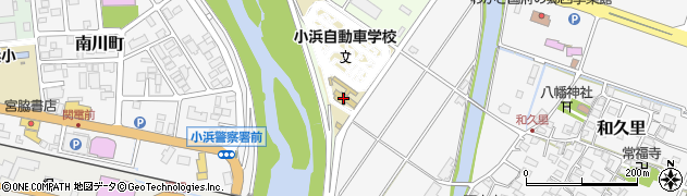福井県小浜市府中14周辺の地図