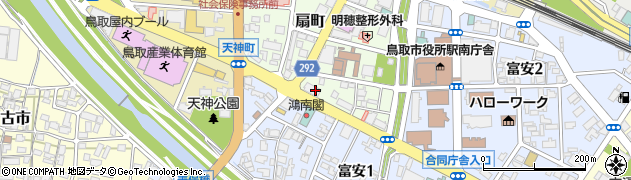 国土防災技術株式会社　鳥取営業所周辺の地図