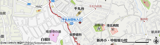 横浜千丸台郵便局 ＡＴＭ周辺の地図