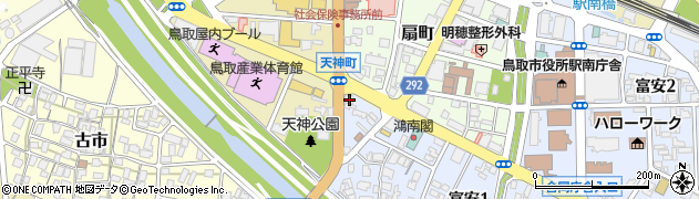 新田治療所周辺の地図