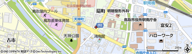 鳥取県鳥取市扇町134周辺の地図