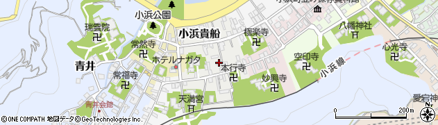 福井県小浜市小浜貴船21周辺の地図