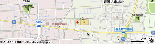 マツオカ岐阜三輪店周辺の地図