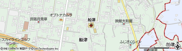 富士河口湖町立　船津保育所周辺の地図