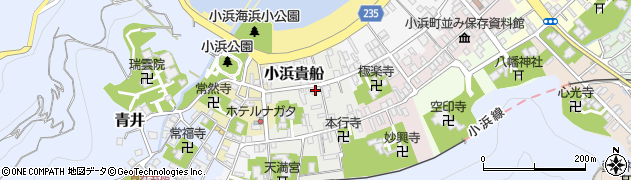 福井県小浜市小浜貴船28周辺の地図