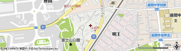 神奈川県座間市入谷西1丁目周辺の地図