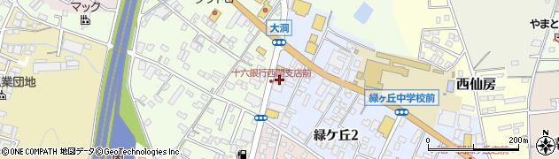 ドミノ・ピザ　関緑ケ丘店周辺の地図