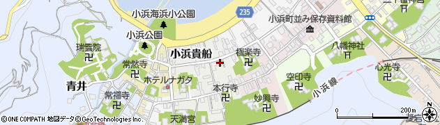 福井県小浜市小浜貴船16周辺の地図