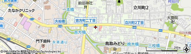 鳥取信用金庫鳥取東支店周辺の地図