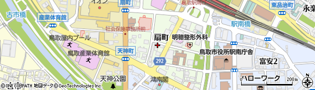 鳥取県鳥取市扇町141周辺の地図