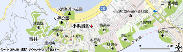 福井県小浜市小浜貴船70周辺の地図