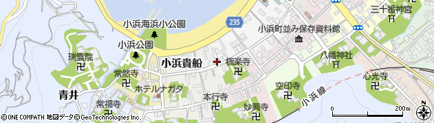福井県小浜市小浜貴船75周辺の地図