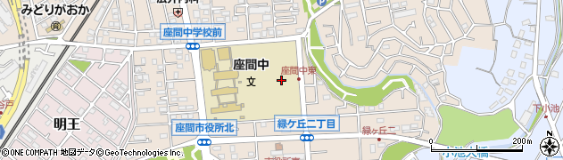 神奈川県座間市緑ケ丘周辺の地図