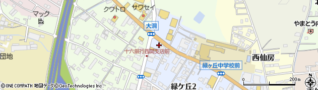 ポーラザビューティー関緑ヶ丘店周辺の地図