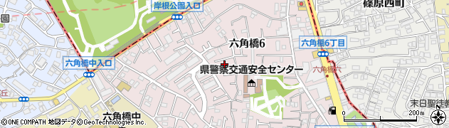 神奈川県横浜市神奈川区六角橋6丁目周辺の地図