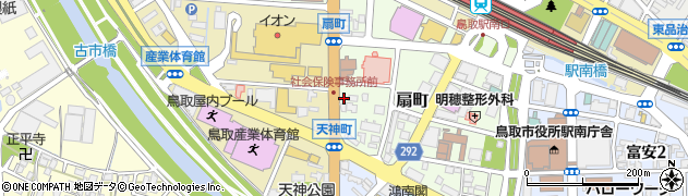 鳥取県鳥取市扇町156周辺の地図