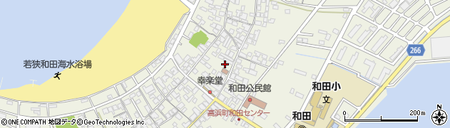 若狭高浜漁業協同組合　和田加工場周辺の地図