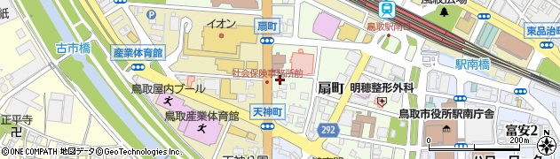 鳥取県鳥取市扇町162周辺の地図