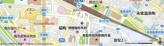 株式会社あなぶきハウジングサービス　分譲管理中国事業部鳥取店周辺の地図