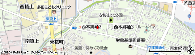 岐阜ヤクルト販売株式会社関センター周辺の地図