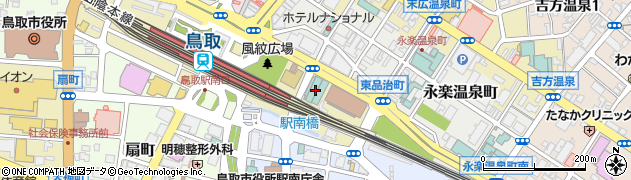 鳥取ワシントンホテルプラザ鳥取駅前周辺の地図