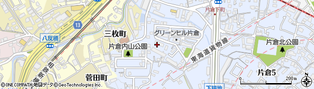 神奈川県横浜市神奈川区片倉4丁目周辺の地図