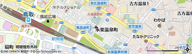 鳥取県鳥取市永楽温泉町455周辺の地図