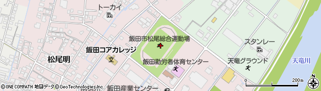 飯田市総合運動場周辺の地図
