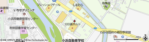 福井県小浜市府中15周辺の地図