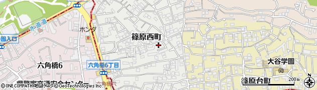 神奈川県横浜市港北区篠原西町周辺の地図