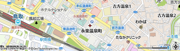 鳥取県鳥取市永楽温泉町510周辺の地図