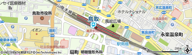 山陰合同銀行鳥取駅 ＡＴＭ周辺の地図