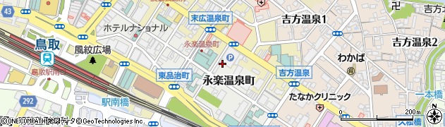 鳥取県鳥取市永楽温泉町周辺の地図