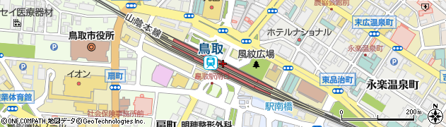 ニッポンレンタカー中国株式会社　鳥取駅前営業所周辺の地図
