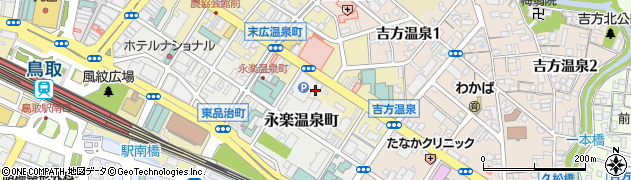 鳥取県鳥取市末広温泉町622周辺の地図