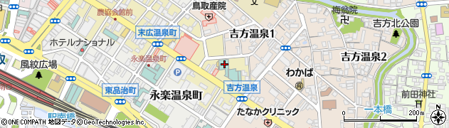 鳥取県鳥取市末広温泉町556周辺の地図