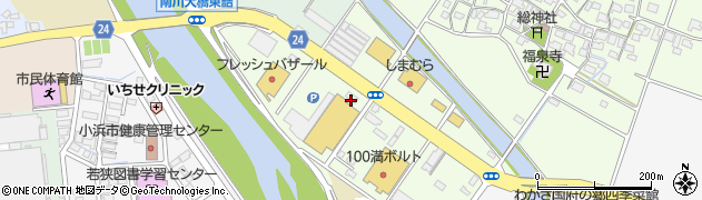 ８番らーめん 小浜店周辺の地図