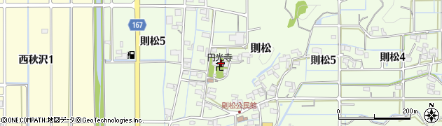 岐阜県岐阜市則松146周辺の地図