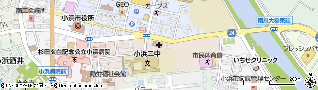 福井地方法務局小浜支局　地番照会、各種証明書の請求に関するお問い合わせ周辺の地図