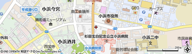 小浜大手町郵便局 ＡＴＭ周辺の地図