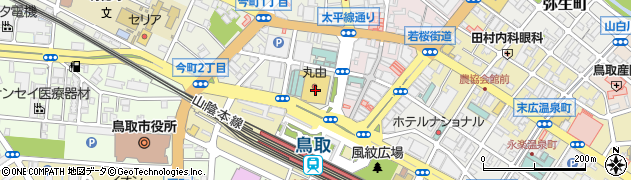 鳥取銀行丸由百貨店 ＡＴＭ周辺の地図