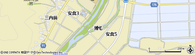 岐阜県岐阜市安食（荒毛）周辺の地図