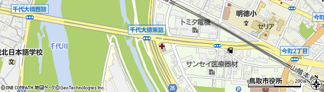 鳥取市　人権情報センター（公益財団法人）周辺の地図
