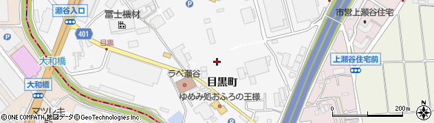 神奈川県横浜市瀬谷区目黒町周辺の地図